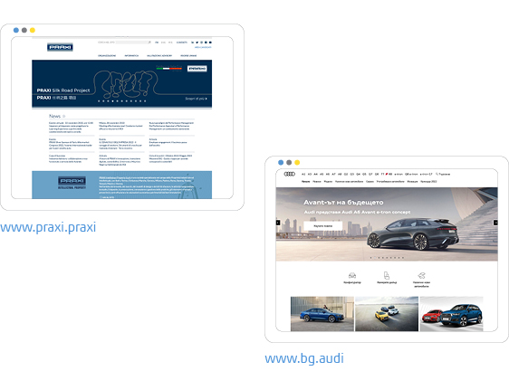 Beispiele Umsetzung digitale Unternehmensmarken